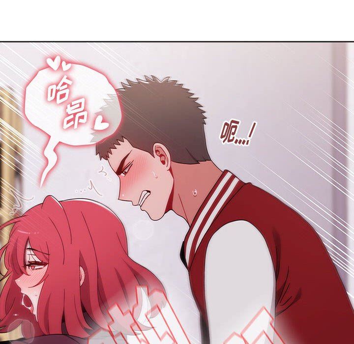 小孩子才做选择第45话