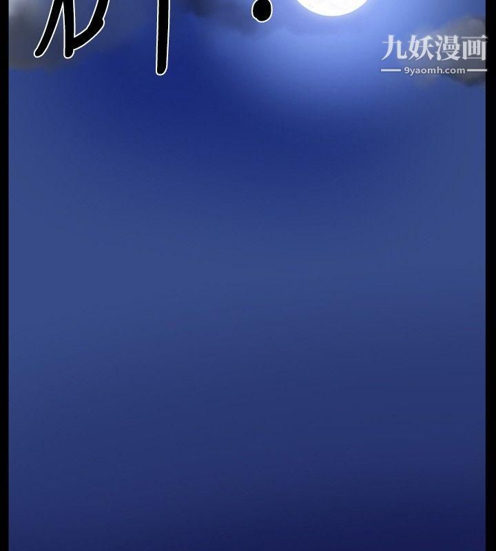 哪里坏坏ep.5-绝顶升天4