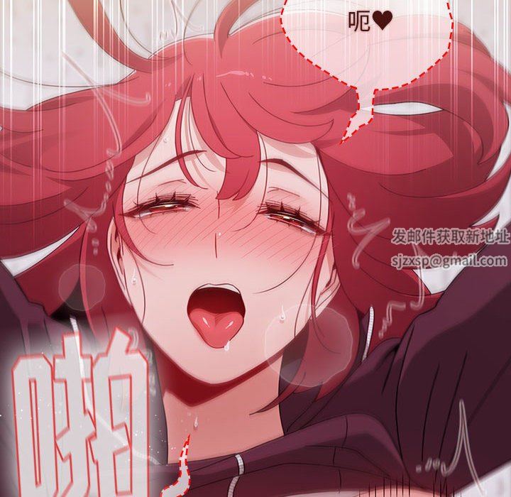 小孩子才做选择第45话