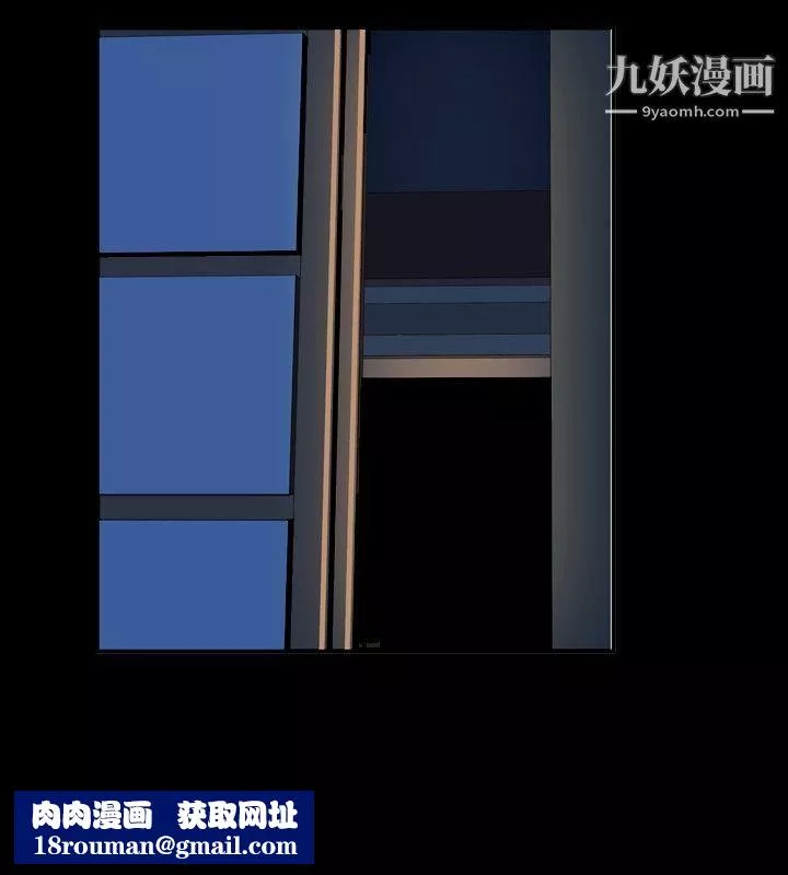 哪裡壞壞ep.5-絕頂升天4