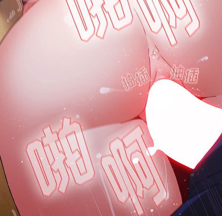 小孩子才做选择第45话