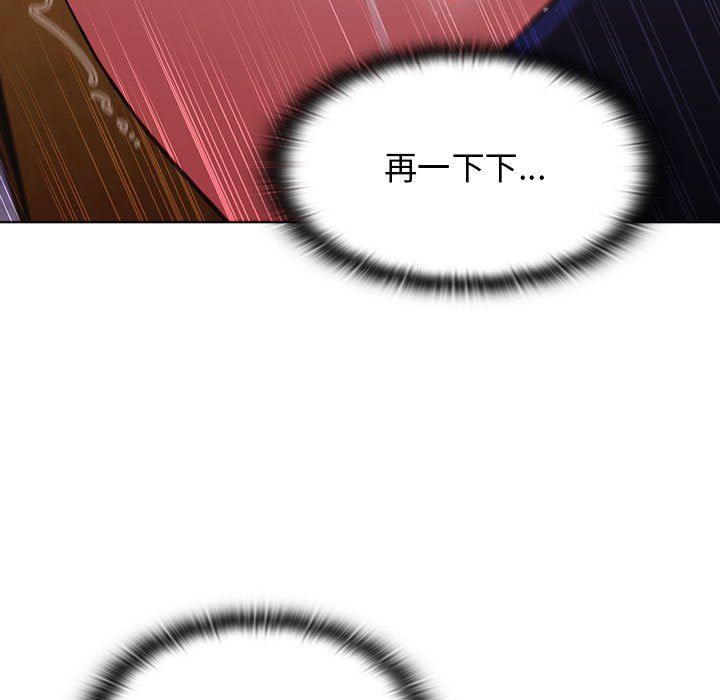 小孩子才做选择第45话