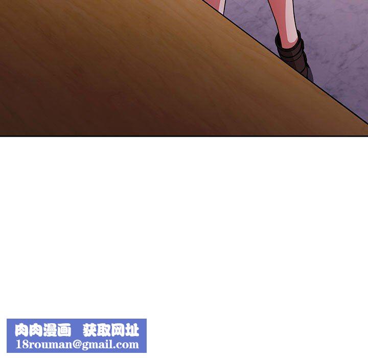 小孩子才做选择第45话