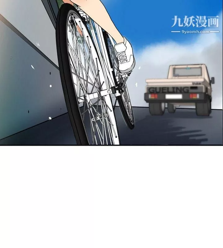 哪裡壞壞ep.5-絕頂升天5