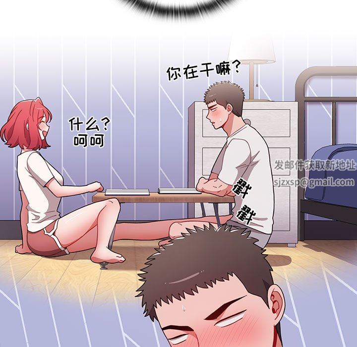 小孩子才做选择第47话