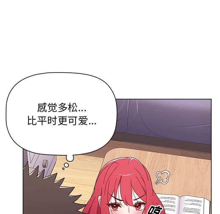 小孩子才做选择第47话