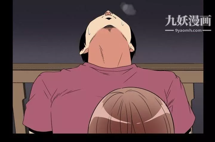 哪裡壞壞ep.6-野餐4