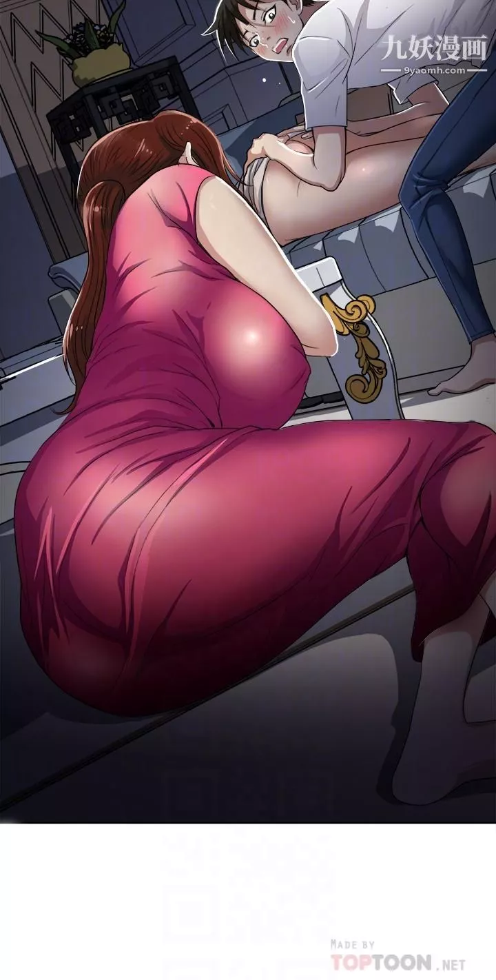 一次就好第4話-在妻子身旁激烈性愛