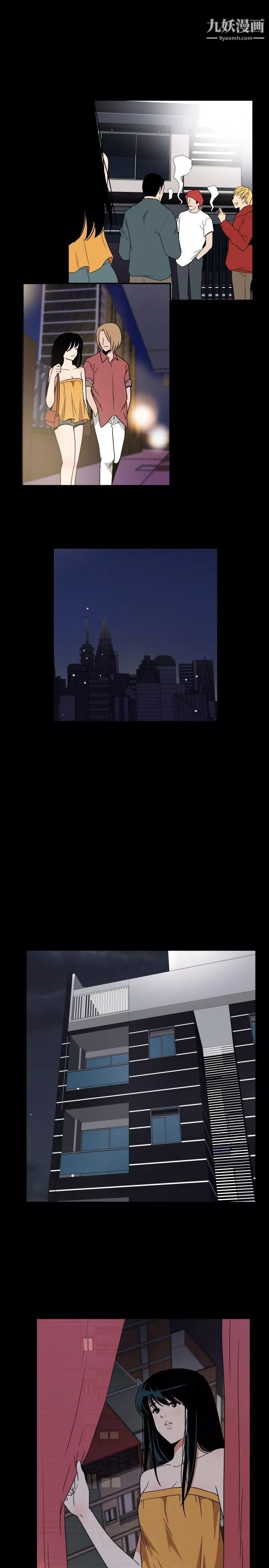 哪裡壞壞ep.7-夜花1