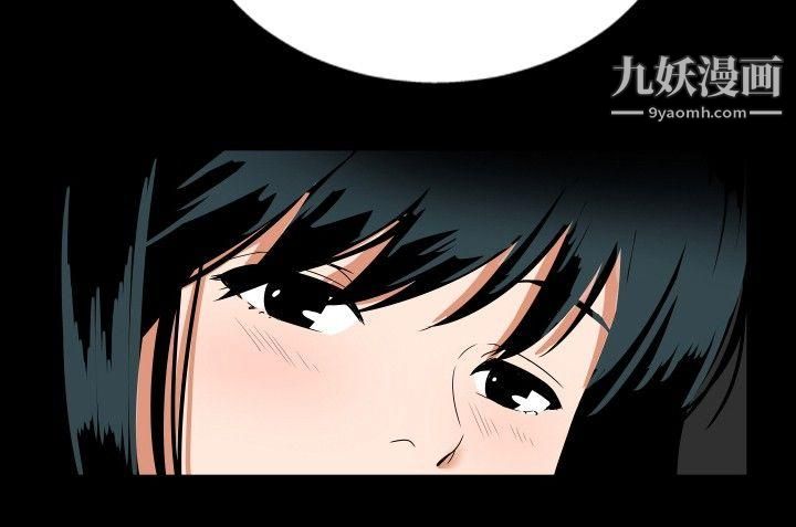 哪里坏坏ep.7-夜花1