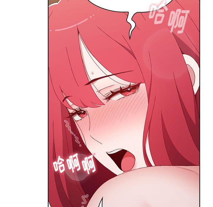 小孩子才做选择第47话