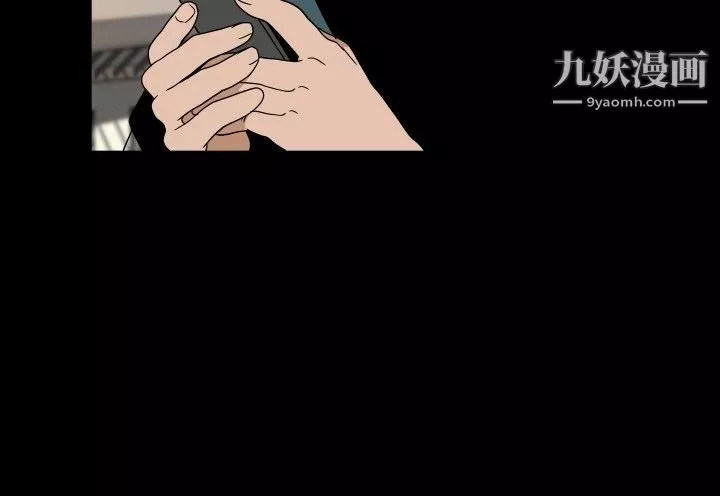 哪裡壞壞ep.7-夜花2