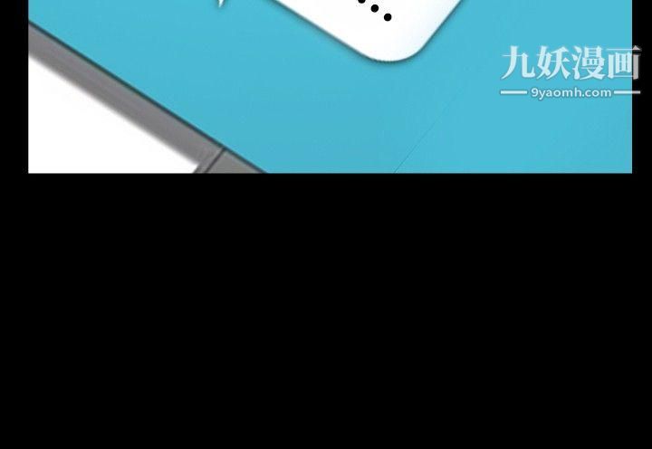 哪里坏坏ep.7-夜花2