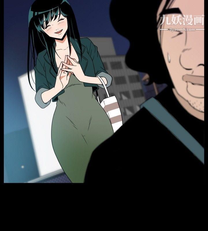 哪里坏坏ep.7-夜花3