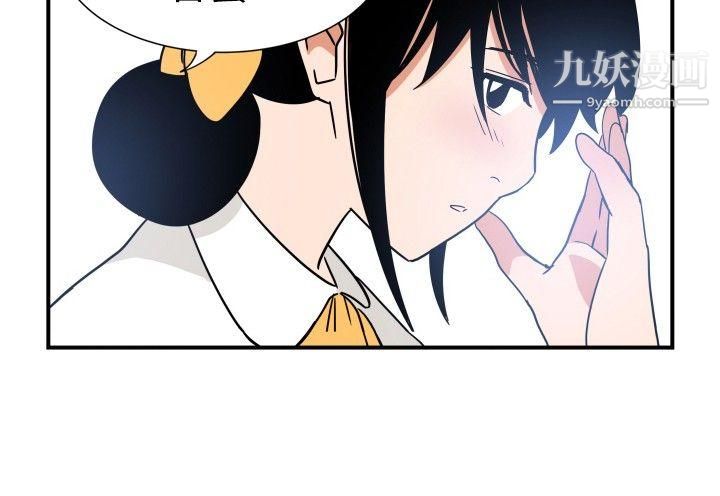 哪里坏坏ep.7-夜花3