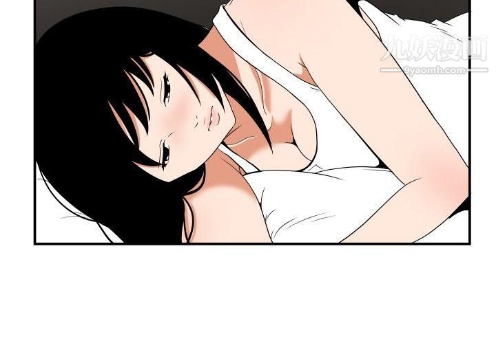 哪里坏坏ep.7-夜花4