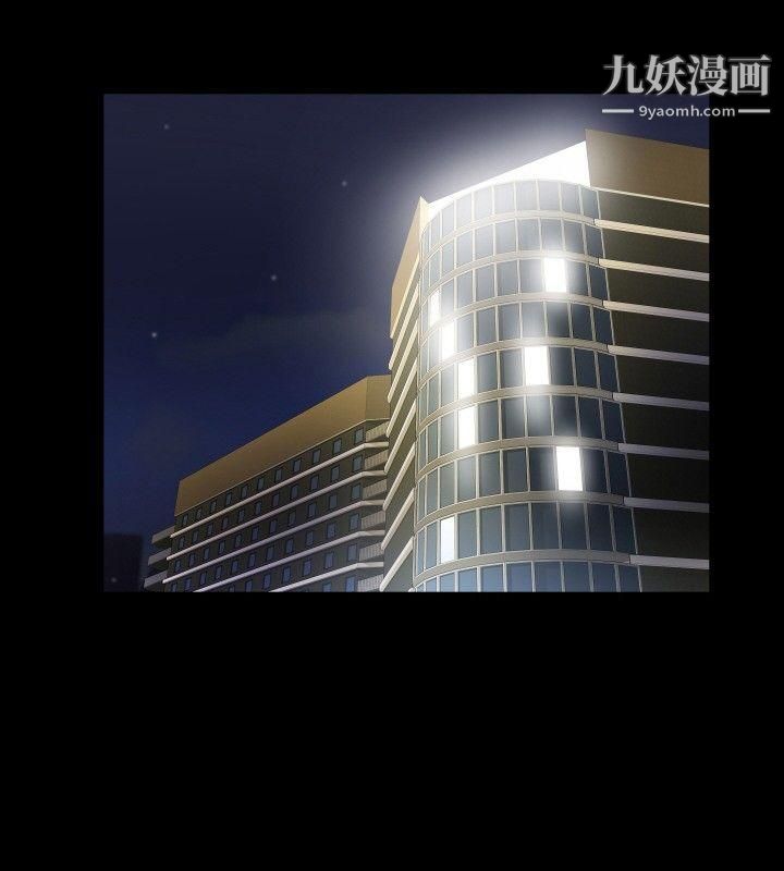 哪里坏坏ep.7-夜花5