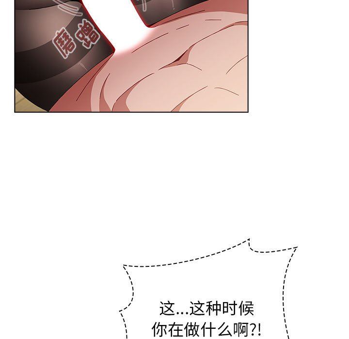 小孩子才做选择第49话