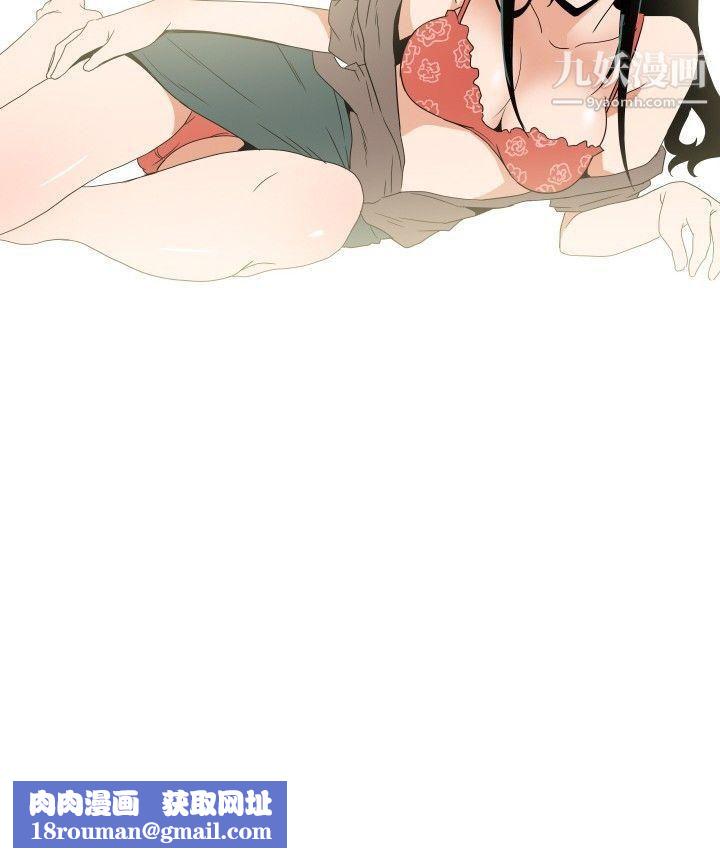 哪里坏坏ep.7-夜花5