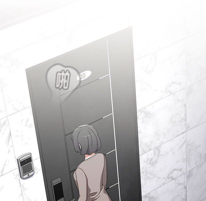 小孩子才做选择第49话