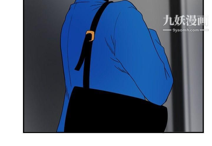 哪里坏坏ep.8-睡一觉再走嘛?1