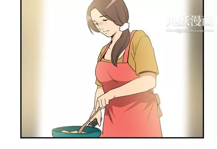 哪裡壞壞ep.8-睡一覺再走嘛？1