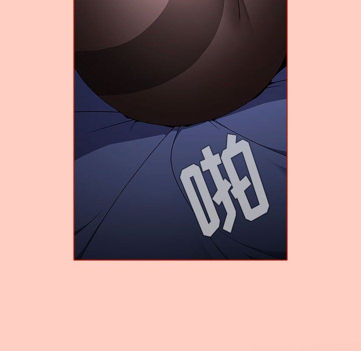 小孩子才做选择第49话