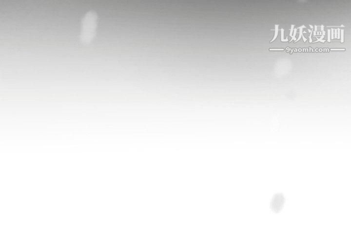 哪裡壞壞ep.8-睡一覺再走嘛？4