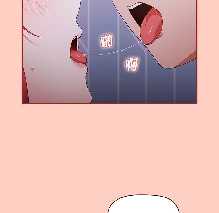 小孩子才做选择第49话