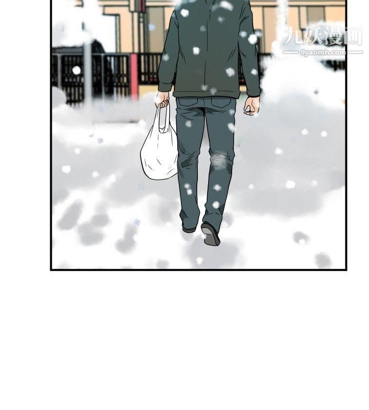 哪里坏坏ep.8-睡一觉再走嘛？4