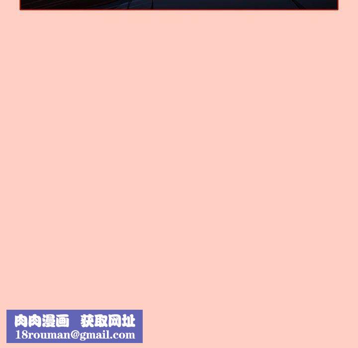 小孩子才做选择第49话