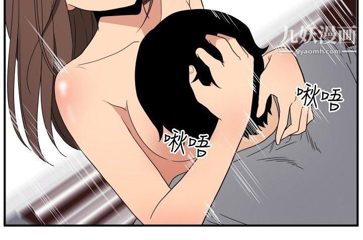 哪里坏坏ep.8-睡一觉再走嘛?5