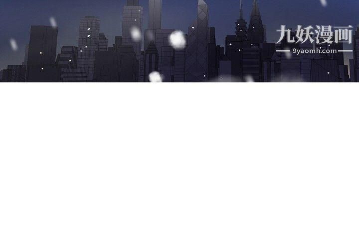 哪里坏坏ep.8-睡一觉再走嘛？5