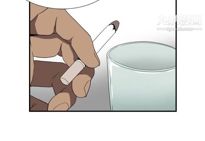 哪里坏坏ep.8-睡一觉再走嘛?6