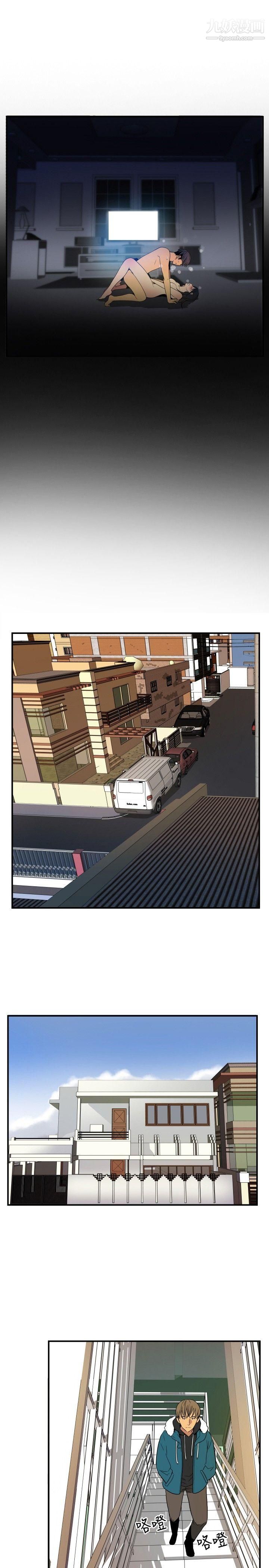 哪里坏坏ep.9-姐姐2