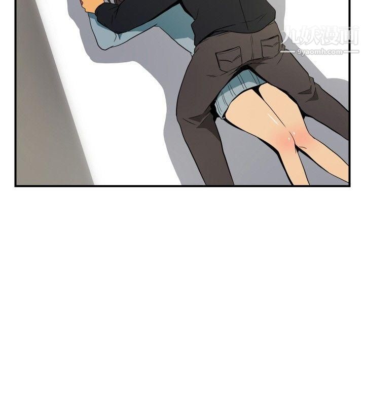 哪裡壞壞ep.9-姐姐3