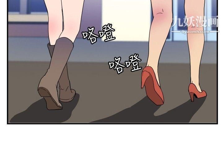 哪里坏坏ep.9-姐姐3