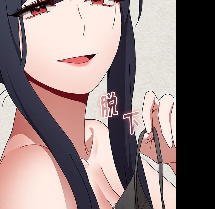 小孩子才做选择第51话