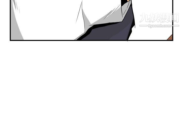 哪裡壞壞ep.9-姐姐4