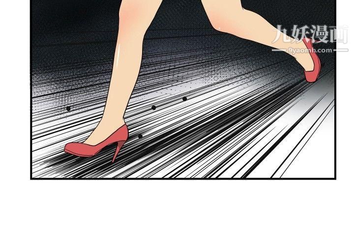 哪里坏坏ep.9-姐姐4