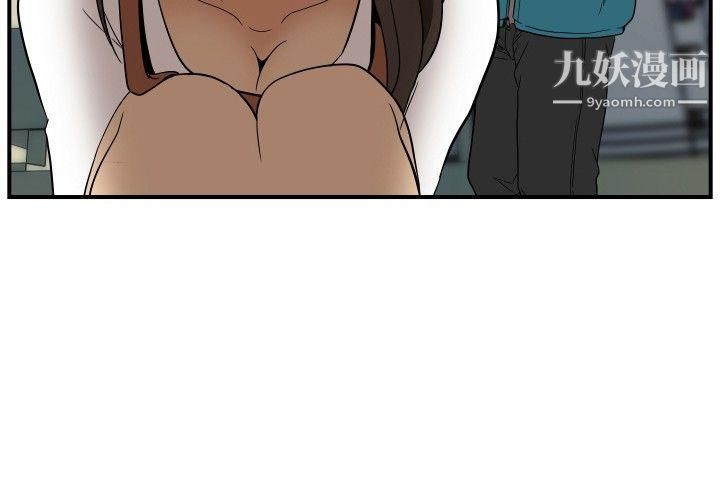 哪裡壞壞ep.9-姐姐4