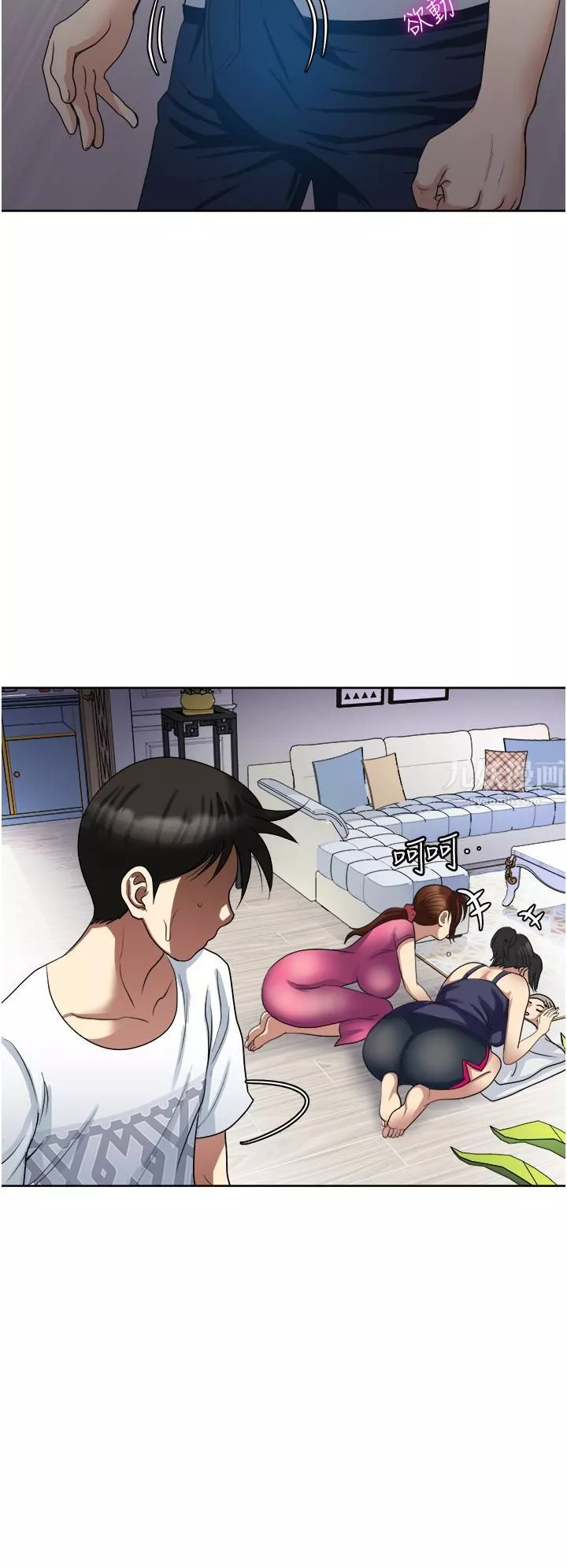 一次就好-第11话-不堪寂寞的单亲妈妈 - 图片 37