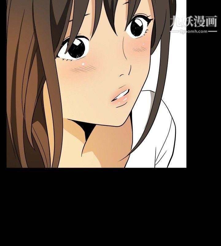 哪裡壞壞ep.9-姐姐5