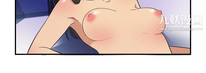 哪里坏坏ep.9-姐姐6