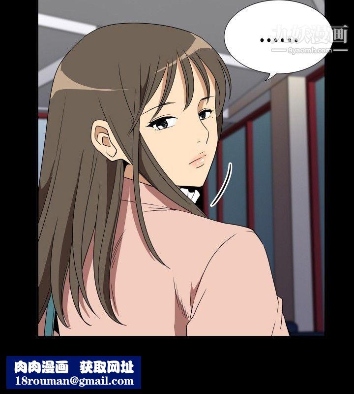 哪里坏坏ep.10-同居人2