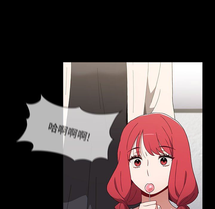 小孩子才做选择第53话