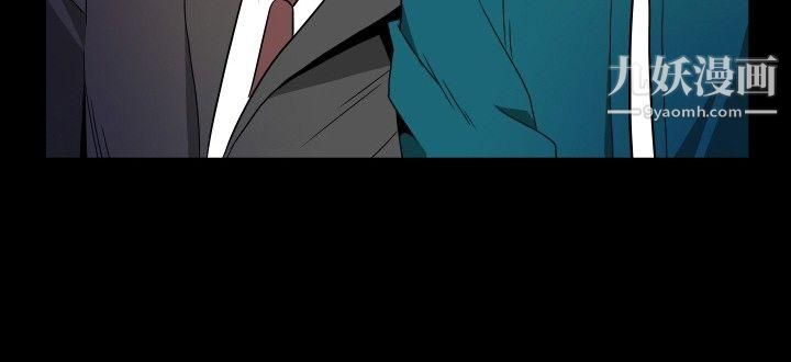 哪裡壞壞ep.10-同居人2