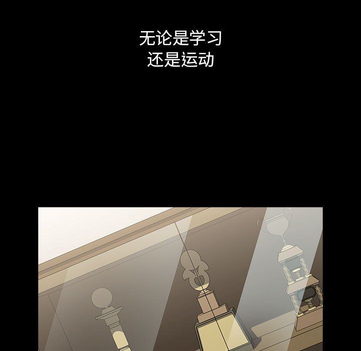 小孩子才做选择第53话