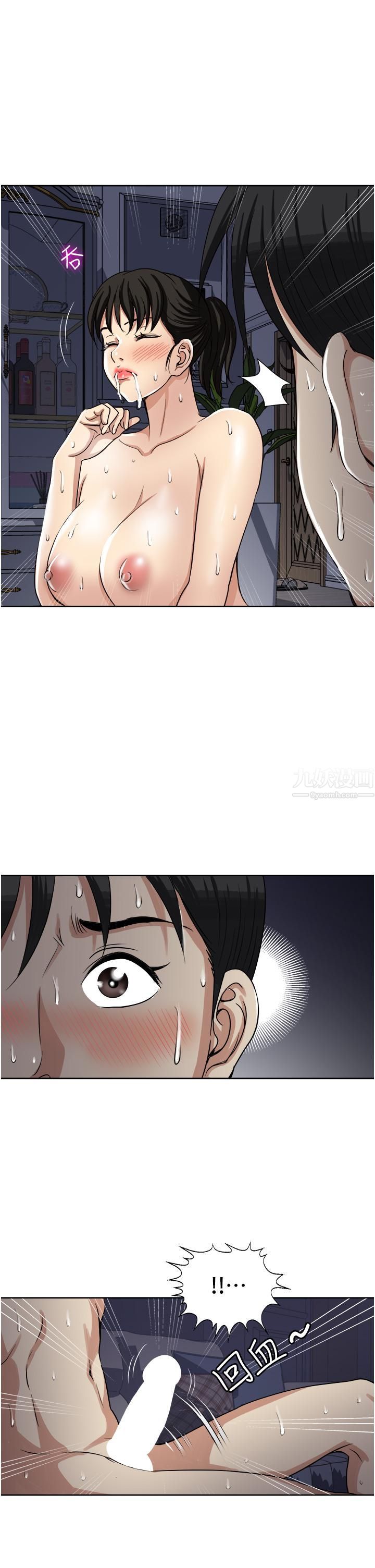 一次就好第13话-让老二再次勃起的口爆