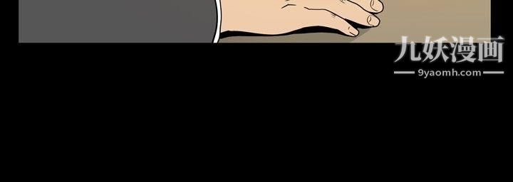 哪裡壞壞ep.10-同居人4